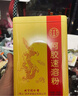 内廷上用北京同仁堂阿胶粉64袋2盒 阿胶速溶粉即冲即饮补气血送女友送老婆 实拍图