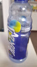 脉动菠萝口味 600ML*15瓶 维C低糖维生素功能饮料运动必备宋雨琦同款 实拍图
