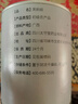 修年堂黑蚂蚁干长白山蚁拟黑多刺蚁100g养生泡酒料大蚁酸非野生黑蚂蚁粉 实拍图