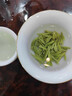 去寻绿茶杭州钱塘龙井250g2025新茶明前特级茶叶礼盒装送礼物品 实拍图