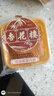 杏花楼老字号广式玫瑰豆沙月饼五仁蛋黄肉松莲蓉火腿100g上海特产糕点心 【古法传承】五仁月饼100g*6 实拍图