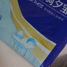 康益博士成人护理垫60*90床垫婴儿隔尿垫80*90产妇成人纸尿裤 60*90cm医用加强型10片 实拍图
