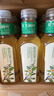 农夫山泉【新口味】东方树叶陈皮白茶500ml*15瓶无糖茶饮料0糖0脂0卡整箱 实拍图