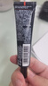 欧莱雅男士青春肌源淡纹霜50ml秋冬抗皱纹紧致补水保湿面霜护肤品礼物 实拍图