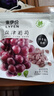 来伊份无籽葡萄干118g  盐津葡萄新疆果干蜜饯 网红休闲零食 实拍图
