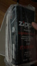 ZIPPO之宝配件耗材 全年口粮 打火机油 大油*1+小油*1+火石*2+棉线*1 实拍图