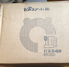 小熊（Bear）打蛋器 家用电动打蛋机带底座 迷你奶油打发器烘焙手持304不锈钢自动搅蛋器搅拌器打泡器DDQ-J02L1 实拍图
