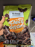 No Brand诺倍得玉米卷 巧克力味 120g*2 韩国进口网红爆米花休闲零食 实拍图