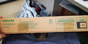 东芝（TOSHIBA）T-FC425C-K黑色墨粉2020AC/2021AC/2520AC/2521AC/2525AC/3025AC/3525AC/4525AC/5525AC/6525AC碳粉 实拍图