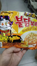 三养（SAMYANG）火鸡面三养芝士联盟方便面725g(145g*5) 泡面拌面早餐宵夜速食 实拍图