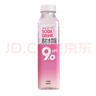 娃哈哈 pH9.0玫瑰味苏打水500ml*15瓶 整箱装 （新老包装随机发货） 实拍图
