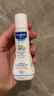 妙思乐（Mustela）儿童洗发水沐浴露婴儿洗沐二合一500ml+身体乳300ml洗沐套装 实拍图