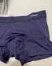 猫人冰丝内裤男士内裤抗菌大码平角裤男生凉感透气四角短裤头裤衩 实拍图