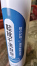 巨奇小白鞋洗鞋清洁剂球鞋网面鞋运动鞋泡沫清洗剂刷鞋洗鞋神器650ml 实拍图
