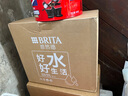 碧然德（BRITA）过滤净水器 家用滤水壶 净水壶 海洋系列 3.5L（蓝）+专家版滤芯5枚 环保加固包装 实拍图