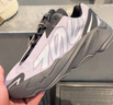 阿迪达斯 YEEZY700MNVN薰衣草男女运动休闲鞋 GW9526UK5.0码38 实拍图