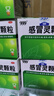 999三九感冒灵颗粒10g*9袋5盒装感冒药解热镇痛用于感冒引起的头痛发热鼻塞流涕咽痛缓解感冒症状 实拍图