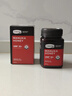 康维他（Comvita）麦卢卡蜂蜜UMF10+500g 新西兰进口天然滋补品 送父母长辈节日礼物 实拍图