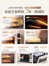 美的（Midea）【国家补贴】免预热电烤箱家用 平炉风炉二合一专业烘焙家用空气炸锅 P40Pro二代 实拍图