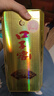 口子窖 五年型 兼香型白酒 46度 500ml 【容量升级】 实拍图