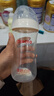 小土豆（potato）婴儿玻璃奶瓶 宽口径系列小宝宝专用奶瓶新生儿奶瓶 240ml 实拍图
