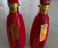 双沟珍宝坊 红君坊2号 52度 500ml 单瓶 节庆版 浓香型白酒 婚宴喜酒 实拍图