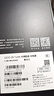 vivo iQOO Z9 Turbo 长续航版12GB+512GB 星光白 第三代骁龙8s 6400mAh超薄蓝海电池手机 教育优惠套装 实拍图