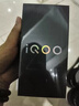 vivo iQOO Z10 Turbo+ 8000mAh超薄蓝海电池 天玑9400+ 自研电竞芯片Q2 新品5G游戏手机 政府补贴手机 云海白 12GB+512GB 官方标配 实拍图