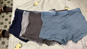 莫代尔5条男士内裤男纯棉抗菌平角透气大码男生短裤头男式四角裤衩 实拍图