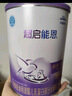 雀巢（Nestle）超启能恩1段 婴儿乳蛋白部分水解配方奶粉 800g 实拍图