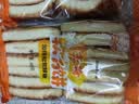 立杰 东北老式大饼干 鸡蛋发面松软大方饼干 600克 早餐零食特产 软方饼600克*1袋600g 实拍图