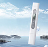 绿之源tds水质检测笔仪器高精度测多功能水质笔饮用水家用测水质鱼缸W1 实拍图