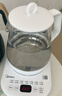 美的（Midea）养生壶 1.5L全自动煮茶壶 24h预约烧水壶 12小时智能恒温 11档控温电热水壶 花茶壶煮茶器MK-Y12Q 实拍图