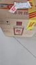 郎酒郎牌郎酒 白酒 酱酒 53度 500ml*6 六瓶装 自享赠礼口粮酒 实拍图