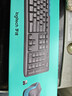 罗技（Logitech）MK275 键鼠套装 无线键鼠套装 办公键鼠套装 全尺寸 商务键鼠套装 带无线2.4G接收器 黑蓝色 实拍图