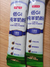 京东京造 低GI纯羊奶粉 400g 独立包装成人中老年羊奶粉 实拍图