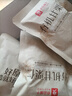 良品铺子有机甘栗仁500g 10袋50g免剥即食板栗仁糯叽整颗栗子坚果长辈送礼 实拍图
