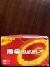 南孚5号电池30粒 五号碱性 聚能环5代 适用耳温枪/血糖仪/鼠标/遥控器/血压计/挂钟/指纹锁/玩具等 实拍图