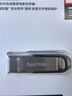 闪迪（SanDisk）64GB U盘 CZ73 安全加密 数据恢复 学习电脑办公投标 小巧便携 车载 大容量金属优盘 实拍图