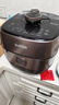 苏泊尔（SUPOR）【国家补贴】鲜呼吸IH电压力锅5L家用自动排气304球釜SY-50HC8033Q双胆电饭煲高压锅4-6人 实拍图
