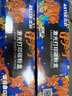添彩适用惠普m1136硒鼓88a硒鼓388a硒鼓hp m126a cc388a p1108 p1106 p1008 m128fn p1007 m1213nf打印机墨盒mfp 实拍图