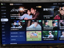 腾讯极光盒子7S 8K高清电视盒子 智能网络电视机顶盒 杜比视界全景声DTS:X 4+128G 双频WiFi6 START云游戏 实拍图