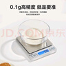 京东京造 电子秤 厨房秤克重称食物秤烘焙家用0.1g/3kg（配4节7号电池） 实拍图