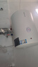 万和（Vanward）储水式电热水器家用速热厨房2200W双防电盾双重安全防护以旧换新Q1 40L 小户型优选【咨询客服享底价】 漏水换新机 实拍图