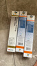 道尔顿（Doulton）【英国原装进口】净水器滤芯 KDF DIP301专用适配滤芯BioTect Ultra 9004型 实拍图