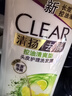 清扬（CLEAR）女士去屑洗发水清爽控油500g玻尿酸清爽留香洗头膏京东热门商品 实拍图