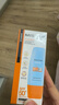 Mistine蜜丝婷防晒霜小黄帽60ml*2防水汗防紫外线高倍spf50+学生军训 实拍图