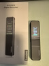 联想(Lenovo)录音笔B610 16G【旗舰版】专业高清远距声控降噪 超长待机录音器学生学习商务采访会议 实拍图
