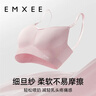 嫚熙（EMXEE）哺乳内衣孕妇文胸喂奶前开扣聚拢有型怀孕期胸罩 【柔肤色】经典聚拢款聚拢防下垂 L 实拍图