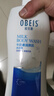 欧贝斯（obeis）经典香氛沐浴露套装薰衣草净爽1L+牛奶滋润1L+海马香薰1L大容量 实拍图